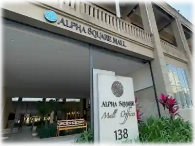 Centro-comercial-Alphaville